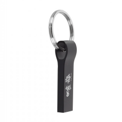 Promosyon Anahtarlık USB Bellek 771